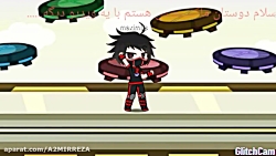 خبر مهم ویدیو رو ببینید!!!