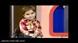 کلیپ طنز - گفتگوی جالب با یک پ...