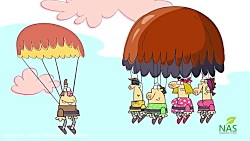 دیرین دیرین خارجی