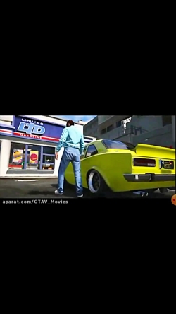 طنز جی تی ای وی نوشیدنی عالیس