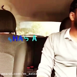 دوربین مخفی اسنپی مهیار حسن