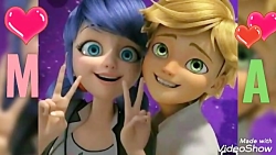 میکس زیبا مرینت و ادرین