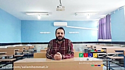 تبریک دبیران و کادر محترم دبیر...