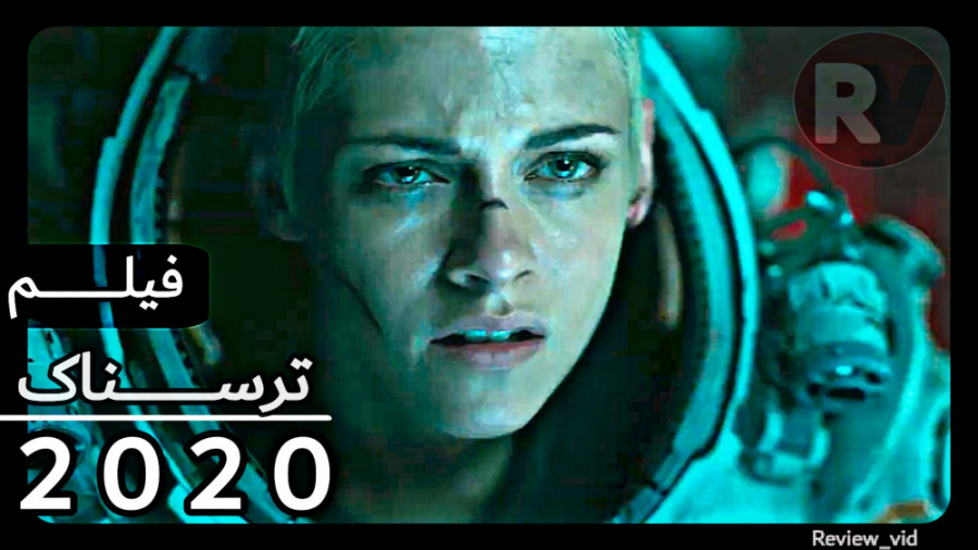 معرفی فیلم ترسناک UNDERWATER 2020 زمان97ثانیه