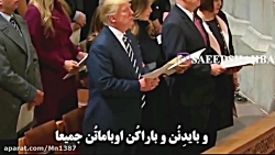 کلیپ طنز دعا کردن ترامپ برای ا...