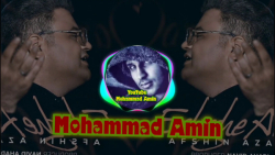 آهنگ زیبا   با صدایی افشین آذر...