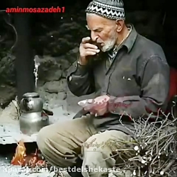 آهنگ بابا تقدیم به همه پدر های...