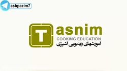 آموزش خورشت قارچ