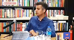 فردوسی پور: یک روز جو گیر شدم...