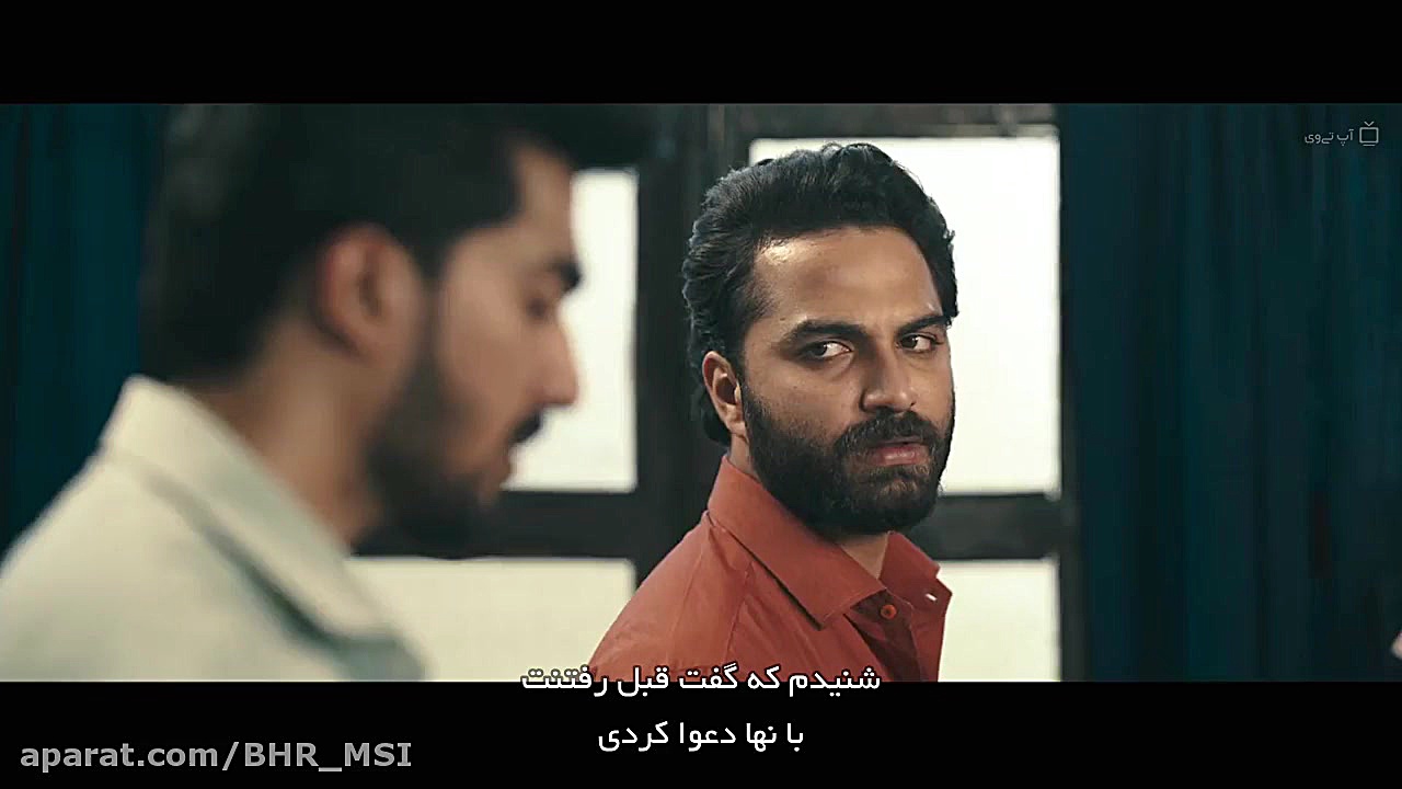 فیلم سینمایی واحد رسیدگی به قتل _ Hit 2020 | جنایی | هیجان انگیز | زیرنویس فارسی زمان7276ثانیه