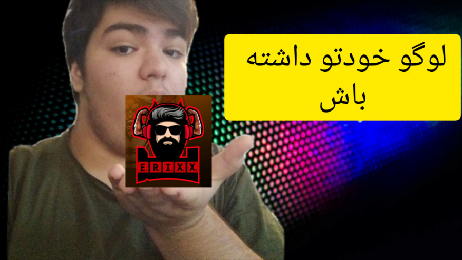 اموزش ساخت لوگو گیمینگ (logo gaming)