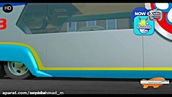 انیمیشن سگ های نگهبان قسمت ۱۰۱...