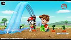 انیمیشن سگ های نگهبان قسمت ۱۱۳...