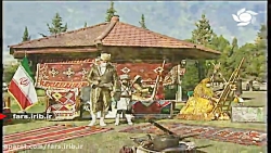 ترانه بسیار شاد ترکی به نام &q...