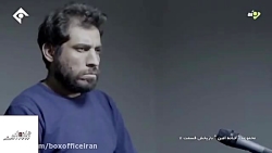 سریال خانه امن&laquo;قسمت ۷&ra...