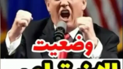 دوبله طنز آخرخنده