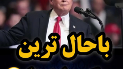 کلیپ ویژه طنز دوبله و میکس شده...