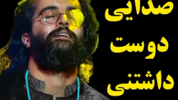 اجرای زنده هوروش بند