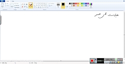 فصل سوم ریاضی پایه هفتم استاد...