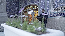 فیلم خام حرم حضرت معصومه(ص) 12