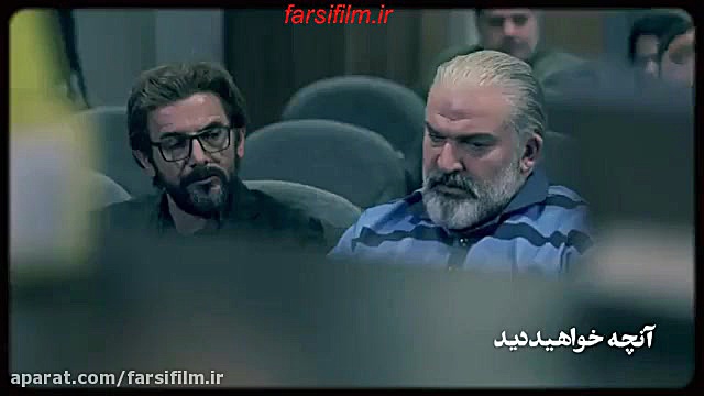 سریال آقازاده قسمت 21 بیست و یک زمان97ثانیه