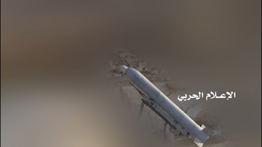 йемен запустил ракеты