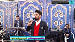 خواننده : مهدی دمشناس آهنگ زهر...