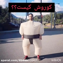 کوروش توپیا