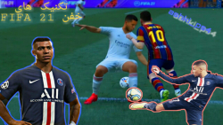 تکنیک های ناب FIFA 21