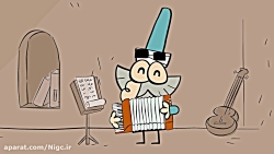 آکارد بن ئونی | گازآباد | انتش...