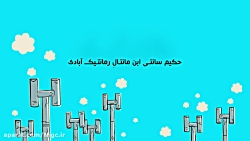 سانتی ابن مانتال | گازآباد | ا...