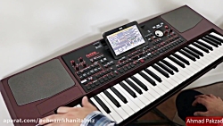 اجرای آهنگ شاد "آره تو محشری"ش...