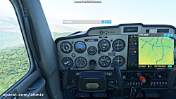 نو شهر در بازی Microsoft Flight Simulator