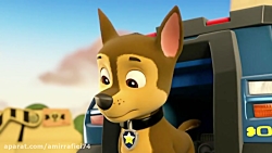 انیمیشن سگهای نگهبان جدید  دوب...