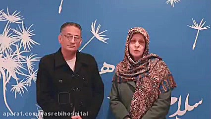 دیدگاه بیمار بخش رادیوتراپی دندانپزشک زیبایی