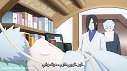 بوروتو قسمت 173 زیرنویس فارسی