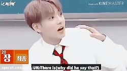 بلک پینک و بی تی اس