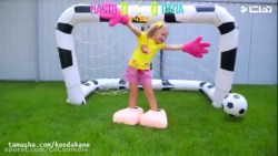 ناستیا استیسی  فوتبال بازی کرد...