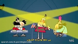 انیمیشن دیرین دیرین این قسمت ت...