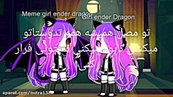 سریال برگشتن ممنوع قسمت اول