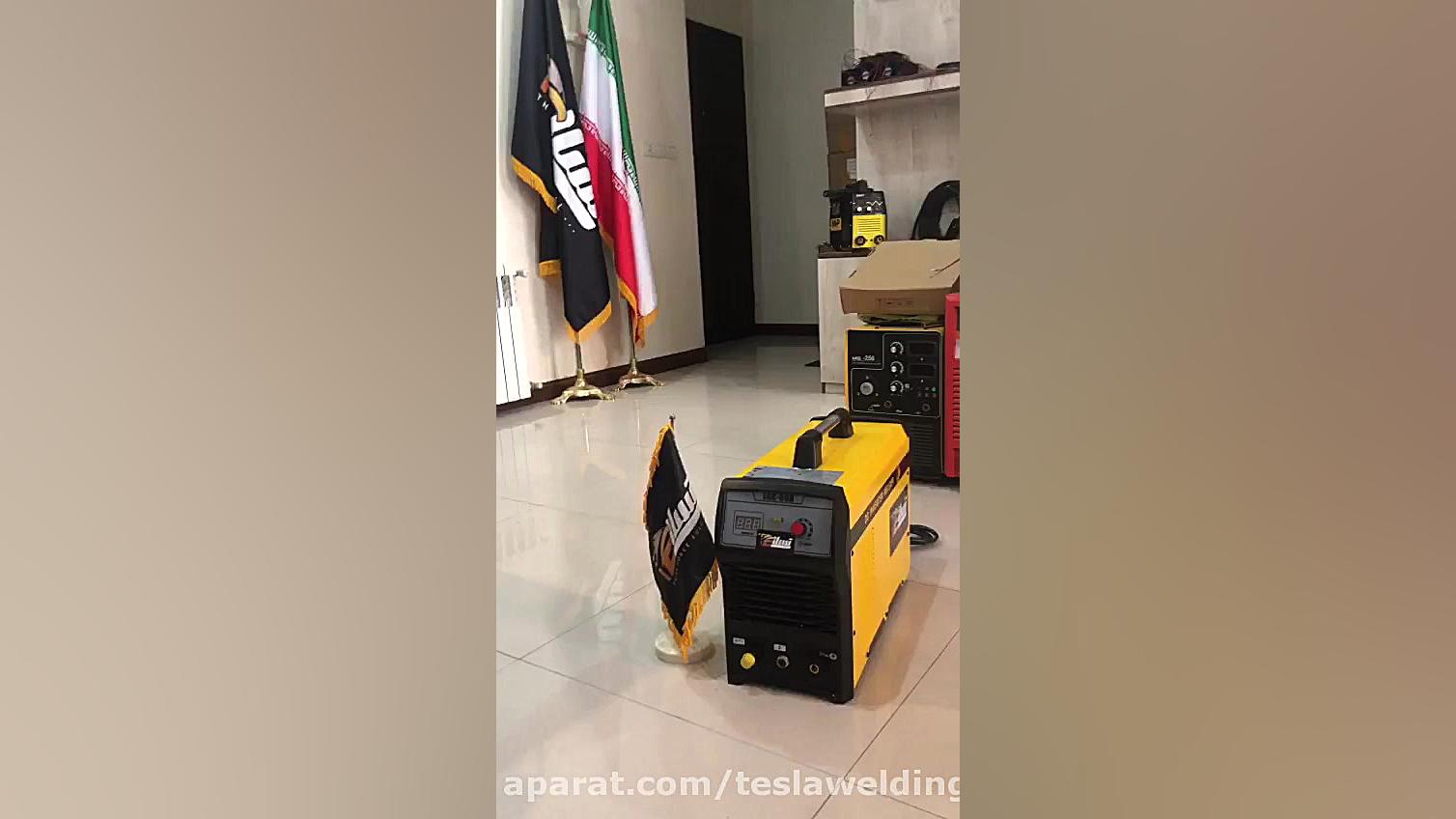 اینورتر یا پلاسما cut 60- کات 60 - دستگاه برش آریانا گرانده
