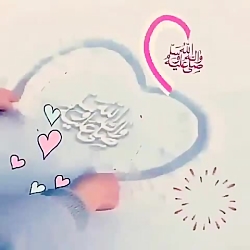 سرودزیبادر وصف  محمد رسول الله...