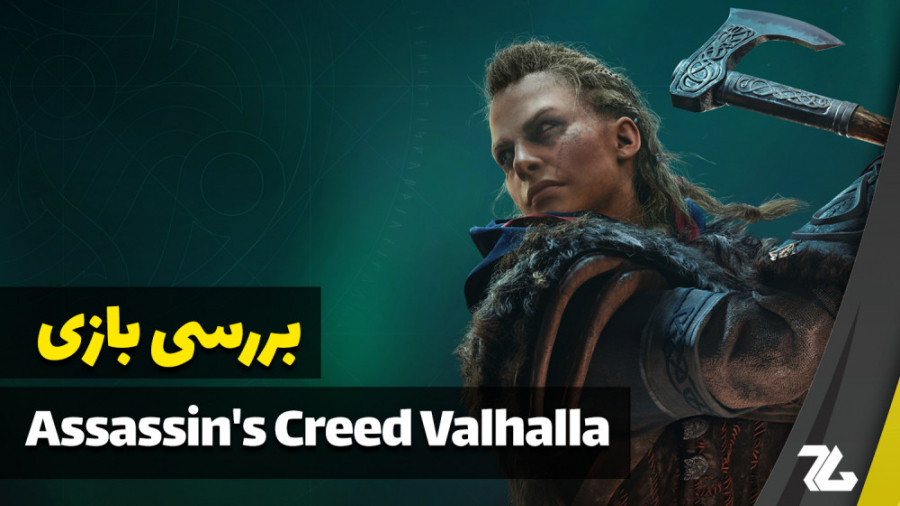 بررسی بازی Assassin#039;s Creed: Valhalla