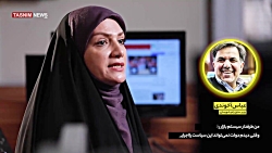 سیزده1400 | آخرین وضعیت آرایش...