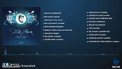 Zeki Müren - Enginde Yavaş Yav...