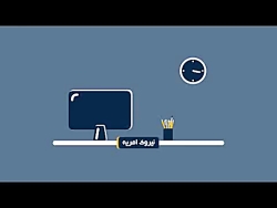 سربازی کارکنان شرکت های دانش ب...