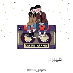 کلیپ عاشقانه شاد برای وضعیت وا...