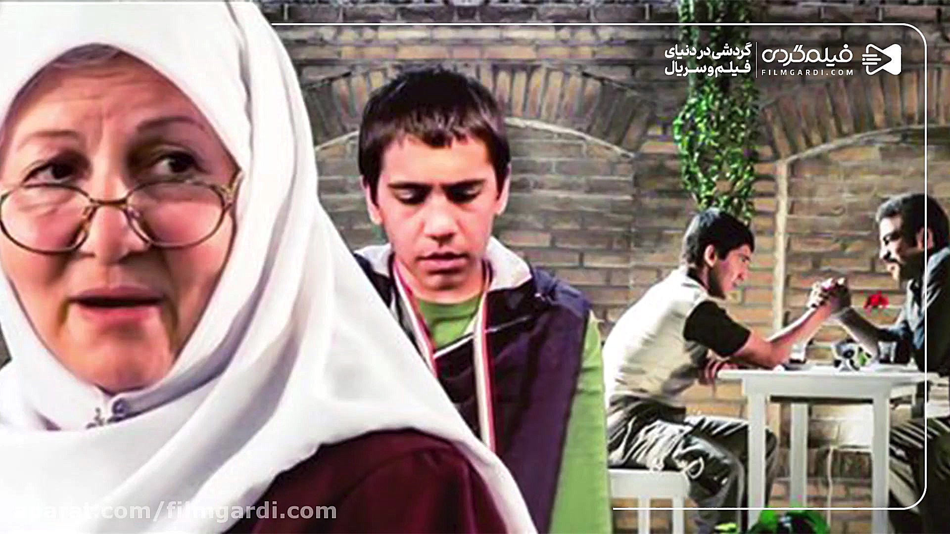 فیلم تابستان عزیز زمان82ثانیه