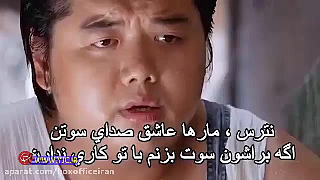 معرفی فیلم اعجوبه های کونگ فو «Kung Fu Hustle» زمان118ثانیه