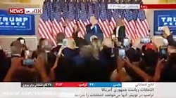 خیلی ترامپ بعضی وقت ها...